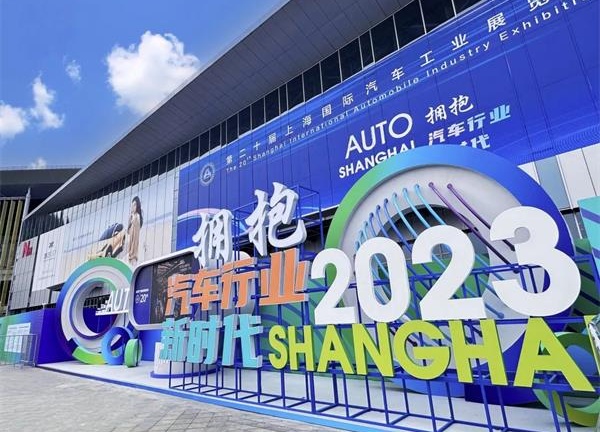 2023奔馳smart上海車展發(fā)布會(huì)|晶泓科技LED光電玻璃演繹沉浸式展臺(tái)解決方案