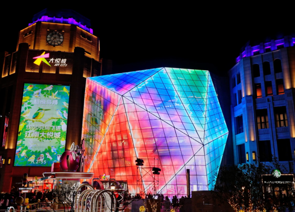 刷屏！晶泓科技光電玻璃閃耀無(wú)錫江南大悅城，商業(yè)舊改標(biāo)桿！