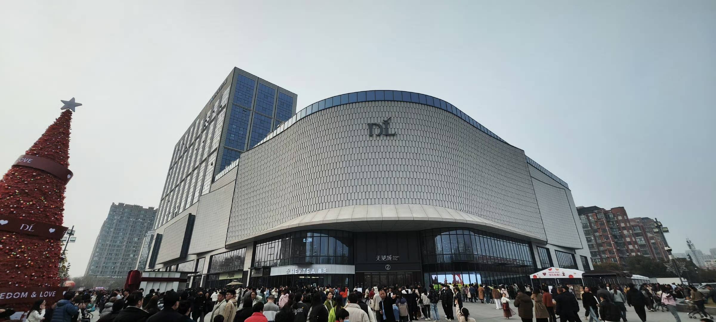 胖東來(lái)天使城.jpeg 胖東來(lái)天使城.jpeg