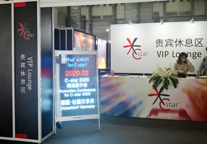 智領未來，晶泓科技重磅出擊上海零售展(圖9)